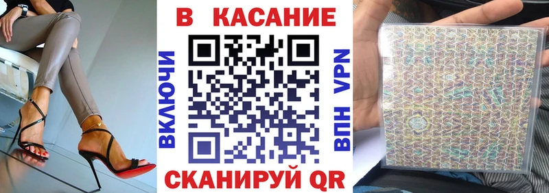 Какие есть наркотики Демидов АМФЕТАМИН Кокаин Alpha-PVP Героин Гашиш Меф мяу мяу