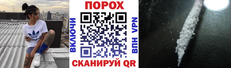 АМФЕТАМИН 98% что такое Демидов