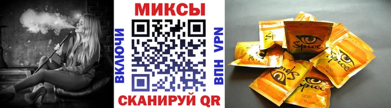 даркнет сайт  Демидов  Бутират оксана 