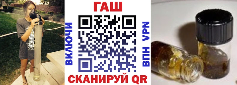 даркнет сайт  kraken маркетплейс  Гашиш Premium  Демидов 
