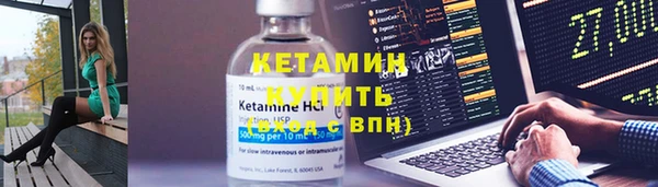 a pvp Балабаново