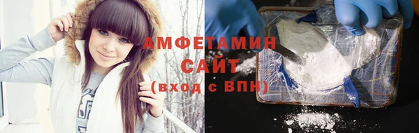 a pvp Балабаново