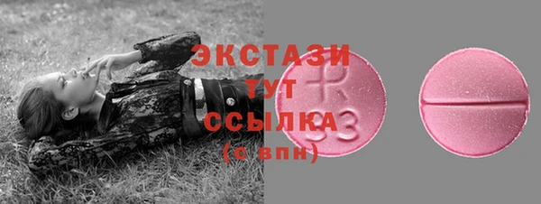 a pvp Балабаново