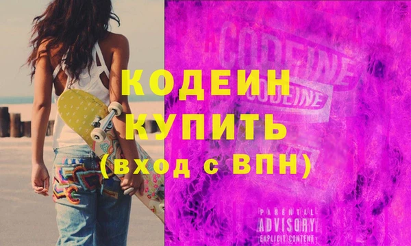 МДПВ Балахна