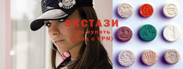 a pvp Балабаново