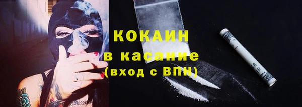 jwh Тобольск