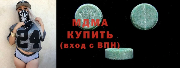 a pvp Балабаново
