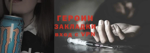 a pvp Балабаново