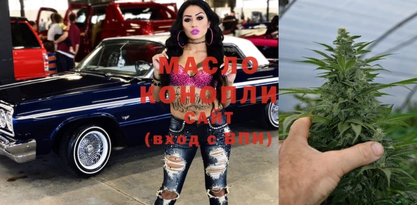 не бодяженный Тихвин