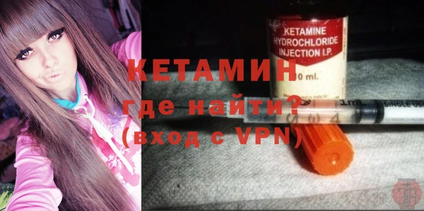 МДПВ Балахна
