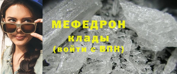 a pvp Балабаново