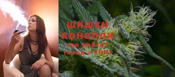 марки nbome Тихорецк