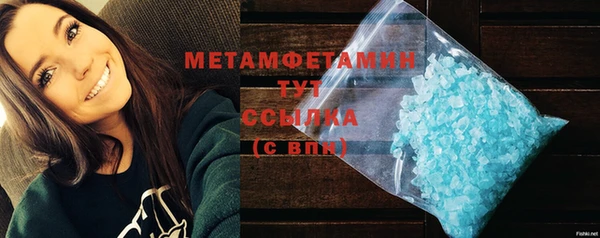 a pvp Балабаново