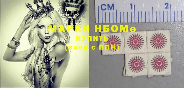 a pvp Балабаново
