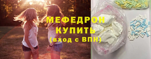 МДПВ Балахна