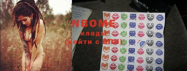 a pvp Балабаново