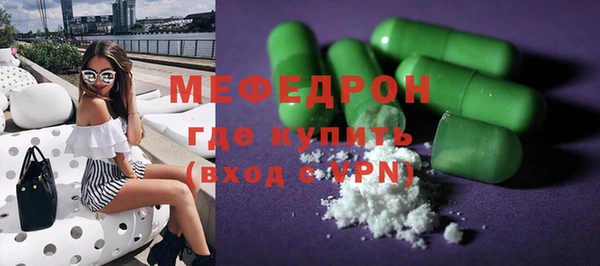 a pvp Балабаново