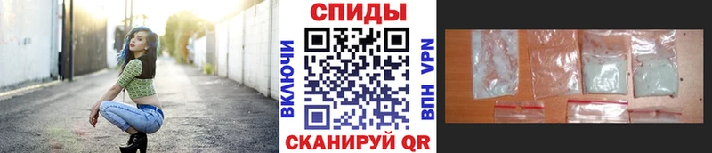 купить закладку  mega ONION  МЕТАМФЕТАМИН витя  Демидов 