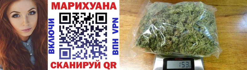 где найти наркотики  Демидов  Канабис индика 